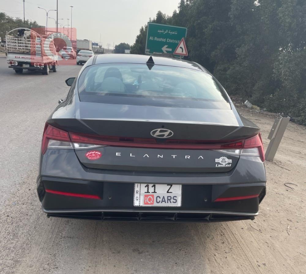 هیۆندای ئەلەنترا